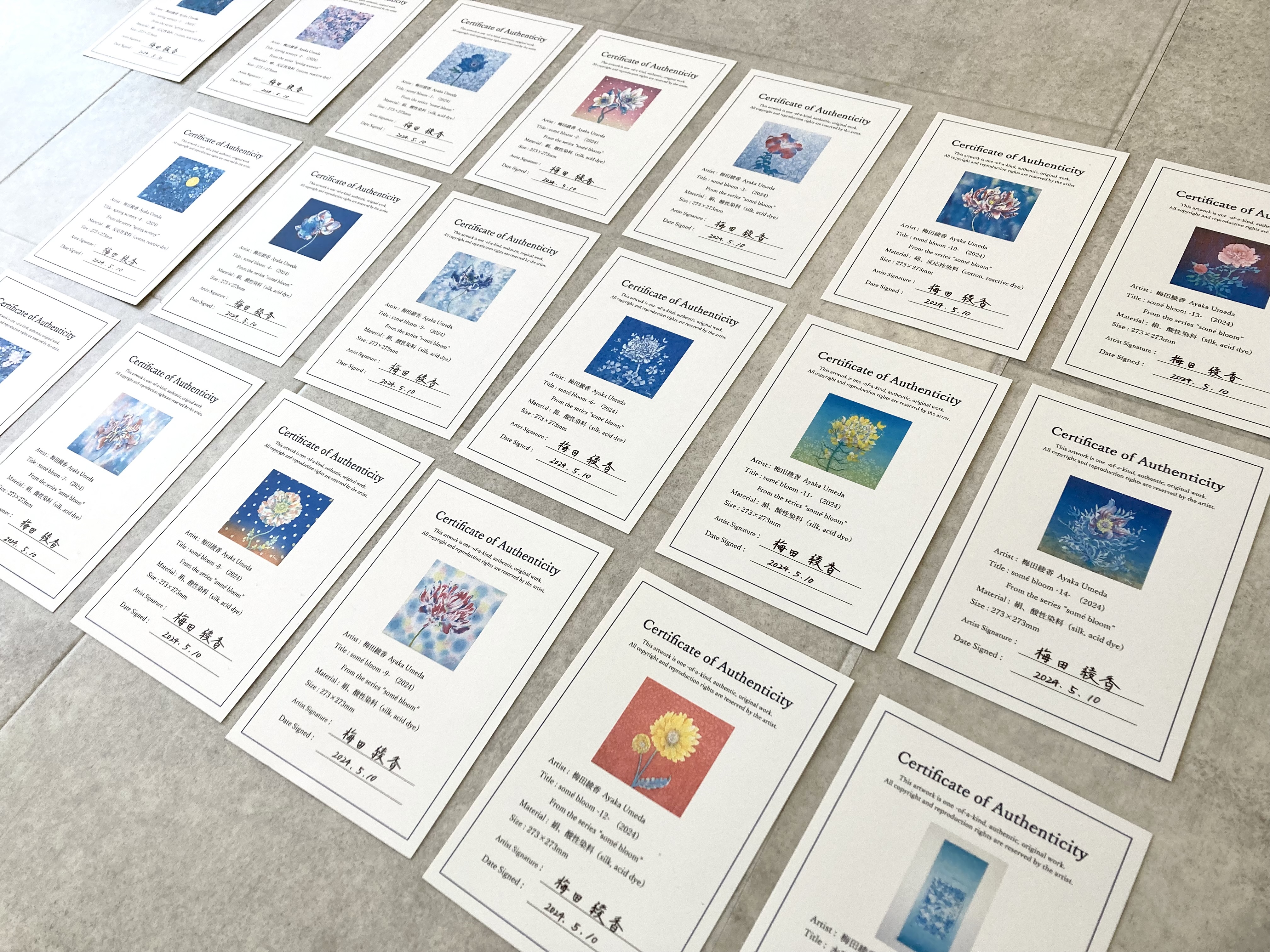 作品証明書について Certificate of Authenticity | UMEDA AYAKA