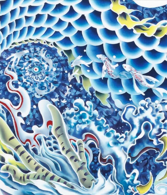 鯰江光二　CERTIFICATE OF AUTHENTICITY Hahnemühle Certificate of Authenticity | Chris Fallows